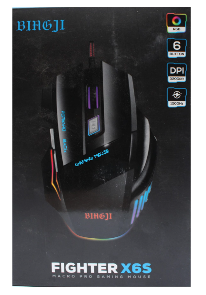 BIAGJI FIGHTER X6S Gaming Mouse